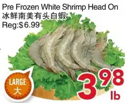 Yours Food Mart Frozen White Shrimp Head On offer