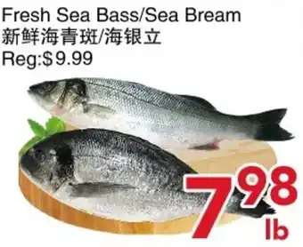 Yours Food Mart Fresh Sea Bass/Sea Bream offer