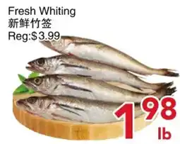 Yours Food Mart Fresh Whiting offer