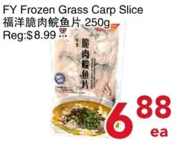 Yours Food Mart FY Frozen Grass Carp Slice offer