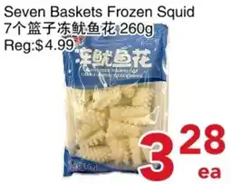 Yours Food Mart Seven Baskets Frozen Squid offer