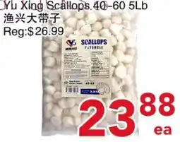 Yours Food Mart Yu Xing Scallops offer