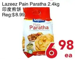 Yours Food Mart Lazeez Plain Paratha offer
