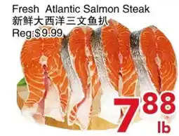 Yours Food Mart Fresh Atlantic Salmon Steak offer