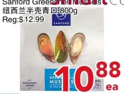 Yours Food Mart Sanford green mussels offer