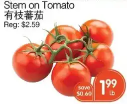 Kings Fair Supermarket Stem on Tomato offer