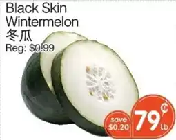 Kings Fair Supermarket Black Skin Wintermelon offer