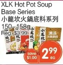 Kings Fair Supermarket Xlk hot pot soup base series offer