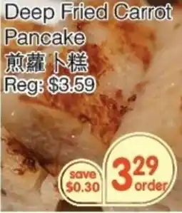 Kings Fair Supermarket Deep Fried Carrot Pancake offer