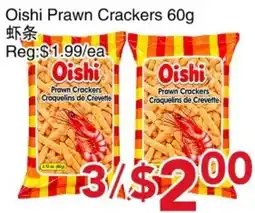 Yours Food Mart Oishi Prawn Crackers offer