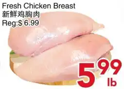 Yours Food Mart Fresh Chicken Breast offer