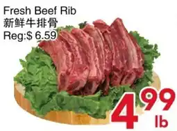 Yours Food Mart Fresh Beef Rib offer
