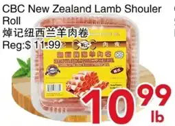 Yours Food Mart CBC lamb shoulder roll offer