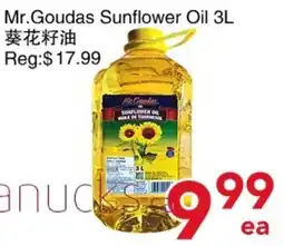 Yours Food Mart Mr.Goudas sunflower oil offer