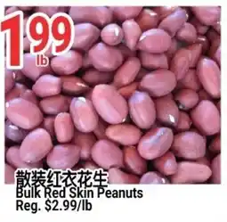 SunFood Supermarket Bulk Red Skin Peanuts offer