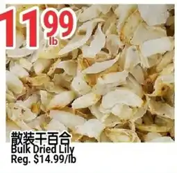 SunFood Supermarket Bulk Dried Lily offer
