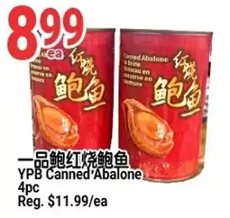 SunFood Supermarket Ypb canned abalone offer