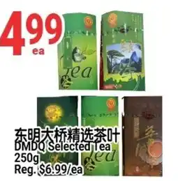 SunFood Supermarket Dmdq selected tea offer