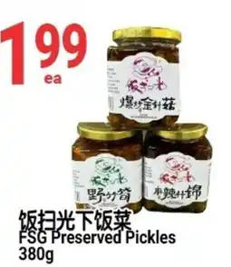 SunFood Supermarket FSG Preserved Pickles offer