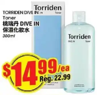 Torriden dive in toner