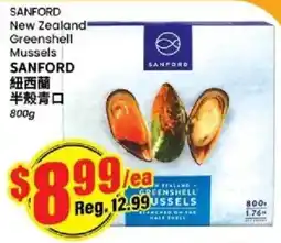 Btrust Supermarket Sanford new zealand greenshell mussels offer