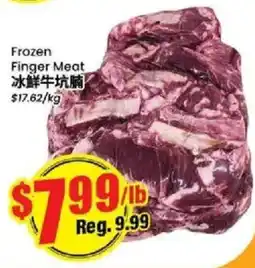 Btrust Supermarket Frozen Finger Meat offer
