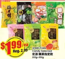 Btrust Supermarket Hong yuan candy selected offer