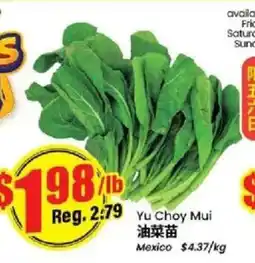 Btrust Supermarket Yu Choy Mui offer