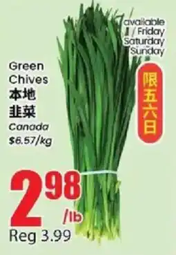 Btrust Supermarket Green Chives offer