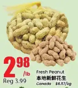 Btrust Supermarket Fresh Peanut offer