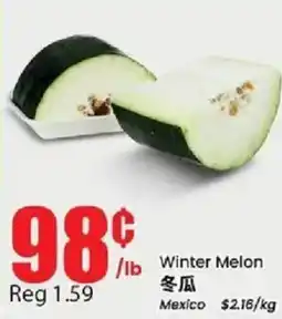 Btrust Supermarket Winter Melon offer