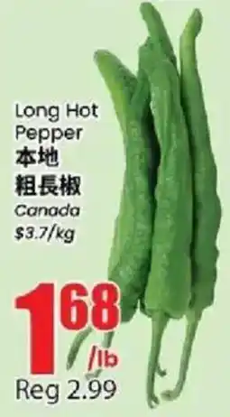 Btrust Supermarket Long Hot Pepper offer