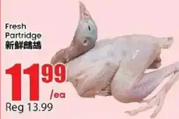 Btrust Supermarket Fresh Partridge offer