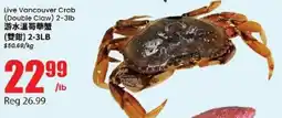 Btrust Supermarket Live Vancouver Crab offer