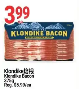 SunFood Supermarket Klondike bacon offer