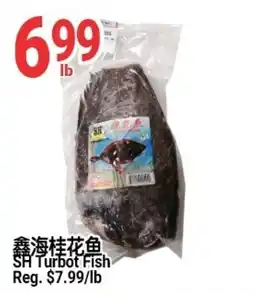 SunFood Supermarket SH Turbot Fish offer