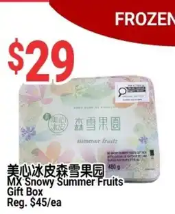 SunFood Supermarket MX Snowy Summer Fruits offer