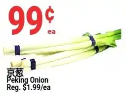 SunFood Supermarket Peking Onion offer