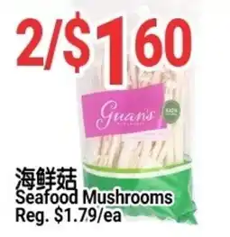 SunFood Supermarket Guan's Seafood Mushrooms offer