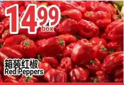 SunFood Supermarket Red Peppers offer