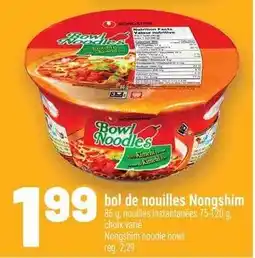 Metro Nongshim bowl de nouilles offer