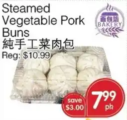 Kings Fair Supermarket Bakery Steamed Vegetable Pork Buns offer