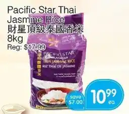 Kings Fair Supermarket Pacific Star Thai Jasmine Rice offer