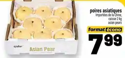 Metro Asian Pear offer