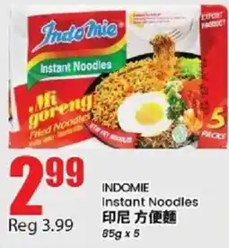 Btrust Supermarket Indomie instant noodles offer