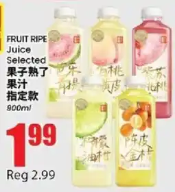 Btrust Supermarket Fruit Ripe Juice Selected offer
