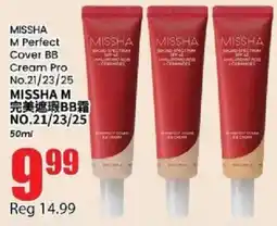 Btrust Supermarket Missha m perfect cover bb cream pro offer