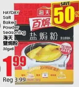 Btrust Supermarket Hayday salt baked powder seasoning offer