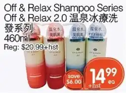 Kings Fair Supermarket Off & Relax Shampoo Series 2.0 offer