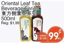 Kings Fair Supermarket Oriental Leaf Tea Beverage Series offer
